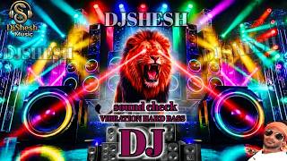 DJ JBL Ultra Blast DJ Song 2026 🎧 Khatarnak Competition Vibration Bass Check New Hard Bass DJ Remix