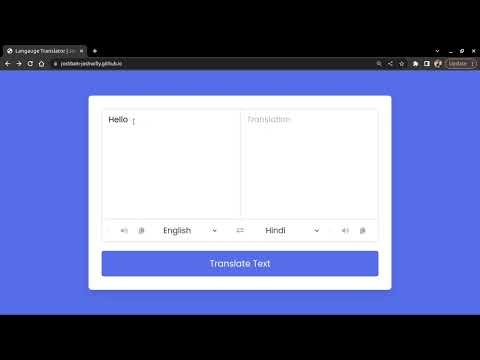 BUILD A LANGUAGE TRANSLATOR APP WITH HTML CSS AND JAVASCRIPT FOR BEGINNERS