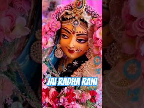 jai radha rani #song #haryanvisong #punjabisong #newsong