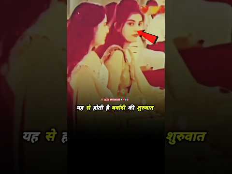 #khansir #khansirgs #motivation #motivationalvideo #khansirmotivation #cutegirlstatus