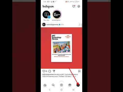 How To Appear offline While Online on Instagram | Instagram Pe online hote hua offline  dikhana