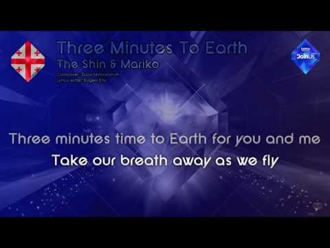 The Shin & Mariko - "Three Minutes To Earth" (Georgia)