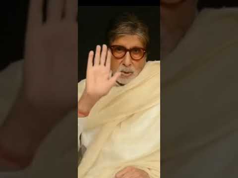 Everyone is requested to stay home and escape from Corona #amitabachan #allvideo