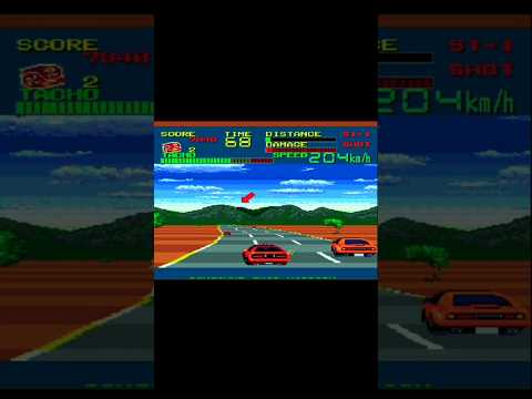 1991 - Special Criminal Investigation (Japan) - Race, Driving - PC Engine, TurboGrafx 16