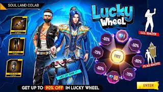 Next Lucky Wheel Event Free Fire 😮💥| lol emote return | free fire new event | ff new event