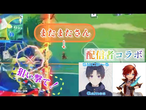 【機動都市X／SMC】か〜るさん視点の動画も見ないと損する爆笑コラボwww／ワタリガラス#1