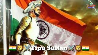 Tipu Sultan status