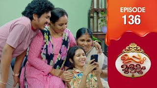 Uppum Mulakum 3 | Flowers | EP # 136