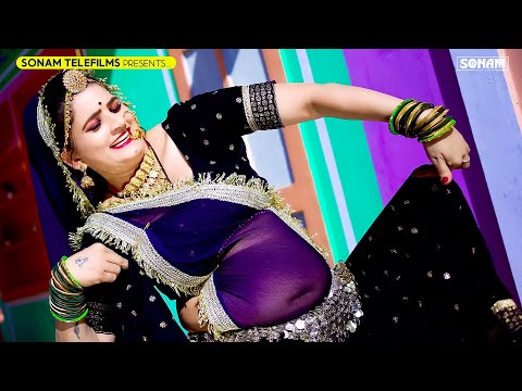 राजस्थानी गाने | सोनम गुजरी के हिट सॉन्ग | Sonam Gujari | Rajasthani Song #jukeboxsongs #djsong2025