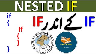 Nested If Statement in C++ Program | Study With Me | Class 12 ICS | National Book Foundation