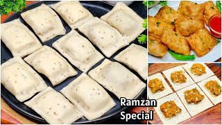 Ramzan Special Recipes | Cheese Aloo Puff Recipe | Ramadan Recipes | Iftar Recipes | New Recipe