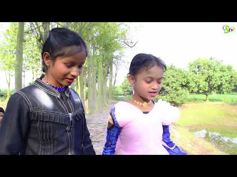 ১৪ ফেব্রুয়ারি ভালবাসা দিবস | Bhalobasa Bhalobasa | ভালোবাসা ভালোবাসা | 14  February Valentine Day