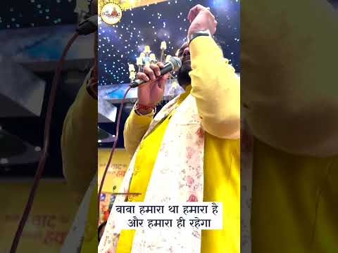 jai shree shyam | Kanhiya mittal kirtan live |  #khatushyambhajan #live