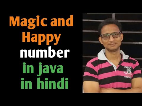 MAGIC NUMBER IN JAVA | HAPPY  NUMBER IN JAVA