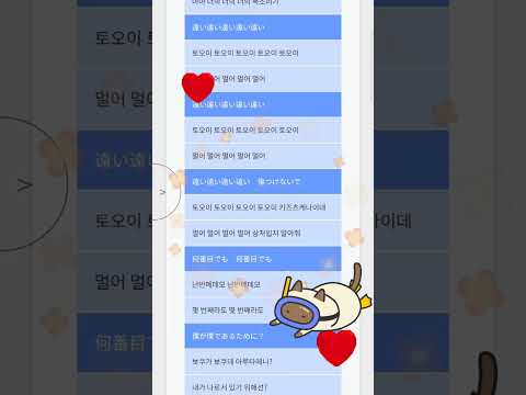 소녀a (처음) 불러보았다 그리고인간실격당하다... [cover : 少女A / Young Girl A ]