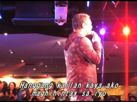 ARIEL RIVERA - "Sana Ngayong Pasko" (Lyrics)