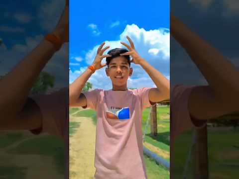 video JE RAJBHAR PATEILE BA #bhojpuri #song #short #shortvideo #trending #viral #trending #youtubesh