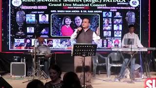 AYE MERI ZOHRA ZABEEN |MANNA DEY | BALRAJ SAHNI, ACHALA SACHDEV | LIVE PERFORMED : RAVINDER KUMAR |