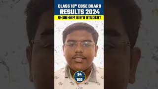 Class 10th CBSE Board Results 2024🔥🔥 #shorts #viral #cbseresult #cbse #class10thmaths