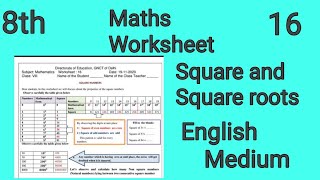 Class8 Worksheet 16 Maths || 8th class Maths Worksheet16 || 19 Nov 2020