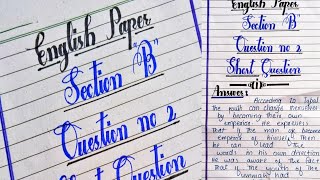 English Paper Presentation In Board Exam || Board Exam Paper Pattern techniques