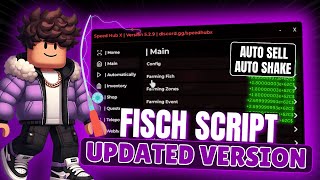 🎣 Working Fisch Script *NO KEY* | Auto Sell, Auto Buy, Auto Shake, Auto New Update & More | 2025