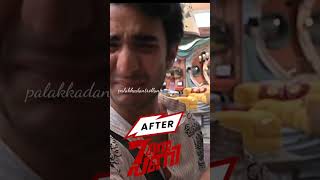 biggbossmalayalamseason7|bigbosstrolls|trending#biggbossmalayalam#bigbossseason7#anumol #renusudhi