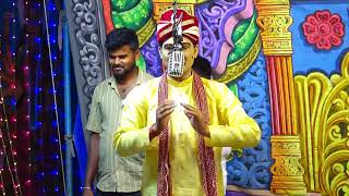 Pandu Vijaya Bayalata Full Sabha LINGAMPALLI FULL BAYALATA