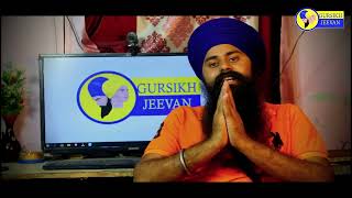 SAKHI BADSHAH AKBAR | DHARMIK VIDEO | BAGHI SINGH | GURSIKH JEEVAN TV | 4K VID