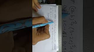 MATH FOR NTPC BSSC CGL AND OTHER EXAM