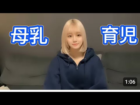 【pigeon搾乳機/Breast Pump Tutorial】子育て初心者必見!！手動搾乳機の使い方を解説⑨みお