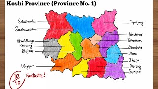 How To Draw Koshi Province (Province No. 1) Map Step By Step | Easy Map Drawing | Map Drawaing