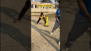 MI VS CSK (MS DHONI STUMPING)😱 #csk #mumbaiindians #ipl2025 #shorts