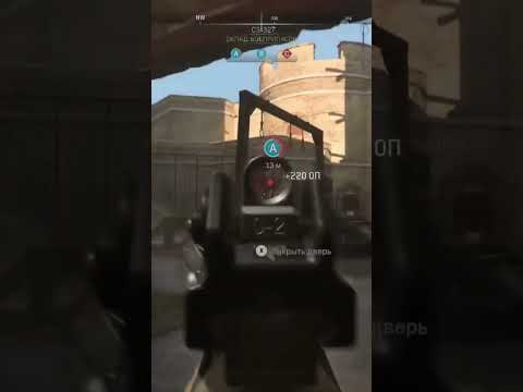 Call of Duty Modern Warfare 2 #shorts