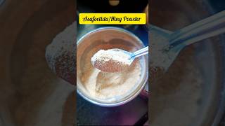 Asafoetida/Hing Powder #asafoetida #hing #cookingtips #shorts #perungayam #tamiltips#samyal#samayal
