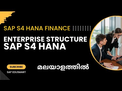 Introduction to SAP S4 Hana - Financial Accounting | SAP Enterprise Structure | Class - 04
