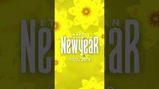 Happy Ethiopian New Year from all of us at Ethiopian! #flyethiopian  #EthiopianNewYear