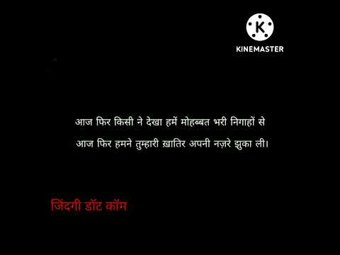 गुलज़ार शायरी #SHORTS2022