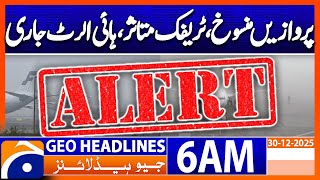 Heavy fog : Weather Update : Flight Canceled | Headlines Geo News 6 AM (30 Dec2025)