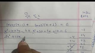 Ex 5.2 Q#11 General math 10th class@bilalshabir4675
