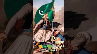 #new tipu sultan status video #new tipu sultan video