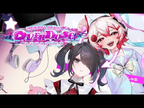 【Needy Streamer Overload】finally a streamer more menhera than me!!!  【VAllure】