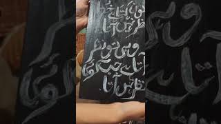 Kashmiri Mashq — where heritage meets my art 🕊️✨#kashmir  #kashmirthroughart #kashmiriyat