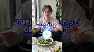 医者が看護師の闇を暴露します