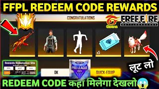 FFPL Grand Finals Redeem Code | Today Redeem Code Free Fire | Pro League Grand Finals Redeem code.