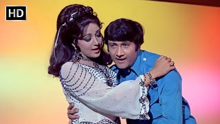 Baith Jaa Baith Gayee | Amir Garib | Dev Anand | Hema Malini | Kishore Kumar Romantic Songs