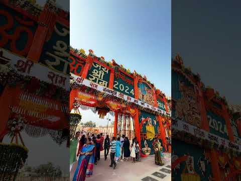 Ram Naam Le | Divine Chant | #Shorts
