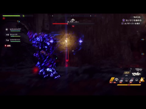 F