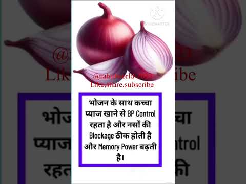 #hea#healthyfood #healthylifestyle #hometips #homeremedies