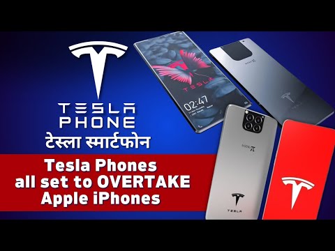 टेस्ला फोन | Tesla Phones all set to OVERTAKE Apple iPhones #iphone #teslaphone #samsungmobile